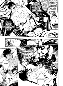 Page 25 of Kizutsuita Pride - Broken Pride (decensored) - preview thumbnail