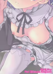 Page 18 of Rem kara Hajimeru Isei Kouyuu - preview thumbnail