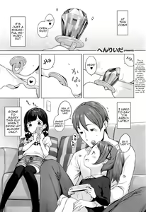 Ame no Yubiwa | Candy Ring — hentai manga cover on Fhentai