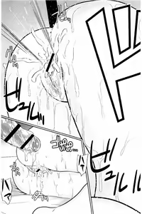 Page 156 of Mitsueki no Uzu ~Shitatari Ochiru Wakazuma-tachi~ - preview thumbnail