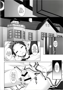 Page 11 of E・M・T to Kyou mo Ore wa Sakebu - preview thumbnail