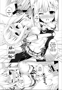Page 16 of E・M・T to Kyou mo Ore wa Sakebu - preview thumbnail
