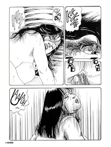 Page 16 of -journal d une bureaucrate amateur de gros seins - preview thumbnail