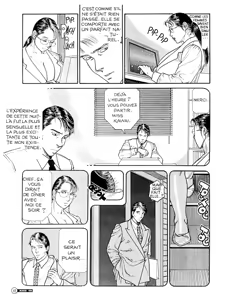 Page 6 of -journal d une bureaucrate amateur de gros seins - preview thumbnail