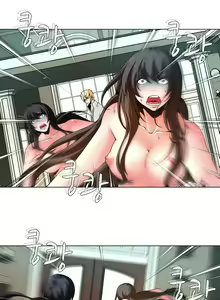 Page 60 of Twin Slaves Ch.1-4 - preview thumbnail