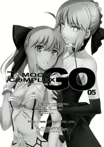 Page 34 of T*MOON COMPLEX GO 05 - preview thumbnail