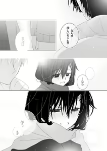 もっとｖ — hentai manga cover on Fhentai
