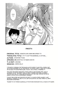 Page 21 of Kekkon Suru Nara Mesuneko to | If It's Getting Married, a Catgirl... - preview thumbnail