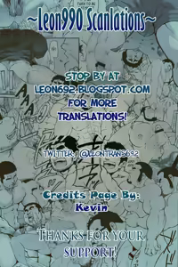 Page 21 of Gokuhi Kenshu | Top Secret Lessons - preview thumbnail