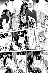 Page 13 of Sex A Love (decensored) - preview thumbnail
