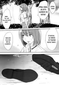 Page 15 of Erina-sama Tsukamaeta - preview thumbnail