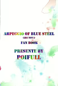 Page 16 of Colorful Lights - preview thumbnail