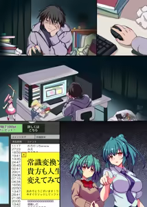 Page 27 of Kyou kara Ore ga Rule Book! Ecchi na Joushiki ni Daremo ga Shitagau Sekai - preview thumbnail
