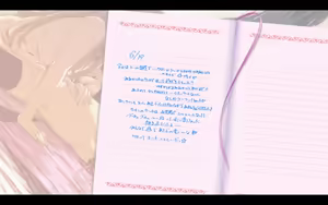 Page 12 of Ui ☆ Azu LOVE Sca Nikki Full Voice Ban - preview thumbnail