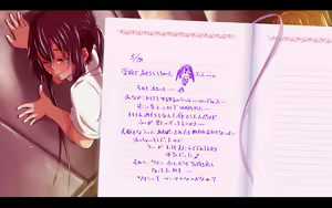 Page 137 of Ui ☆ Azu LOVE Sca Nikki Full Voice Ban - preview thumbnail