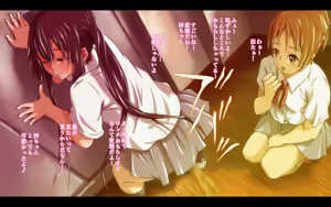 Page 139 of Ui ☆ Azu LOVE Sca Nikki Full Voice Ban - preview thumbnail