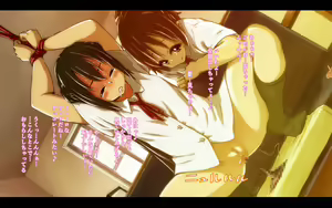 Page 142 of Ui ☆ Azu LOVE Sca Nikki Full Voice Ban - preview thumbnail