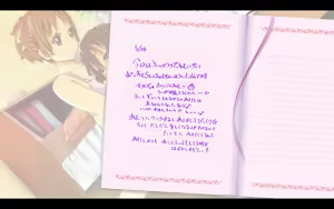 Page 143 of Ui ☆ Azu LOVE Sca Nikki Full Voice Ban - preview thumbnail