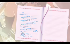 Page 146 of Ui ☆ Azu LOVE Sca Nikki Full Voice Ban - preview thumbnail