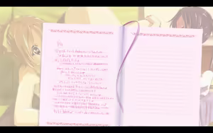 Page 32 of Ui ☆ Azu LOVE Sca Nikki Full Voice Ban - preview thumbnail