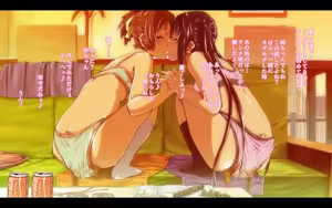 Page 36 of Ui ☆ Azu LOVE Sca Nikki Full Voice Ban - preview thumbnail