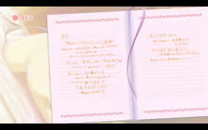 Page 37 of Ui ☆ Azu LOVE Sca Nikki Full Voice Ban - preview thumbnail