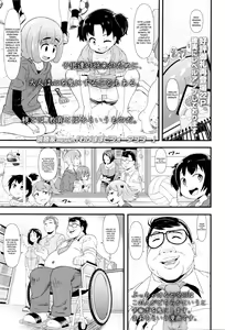 Wagamama Before-After | Egoísta Antes-Despué — hentai manga cover on Fhentai