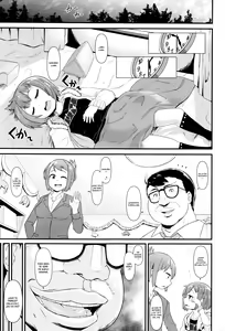 Page 5 of Wagamama Before-After | Egoísta Antes-Despué - preview thumbnail