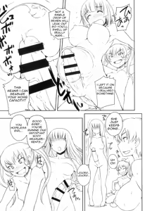 Page 18 of Futabu! Karada Sokutei! | Futa Club! Body Measurements! - preview thumbnail