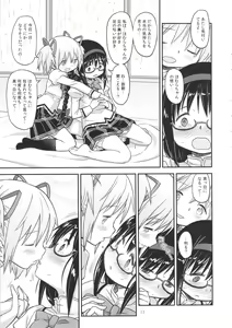 Page 12 of Its Time to Fall? - preview thumbnail