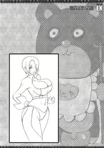 Page 53 of YA-ZY EX 10th anniversary - preview thumbnail