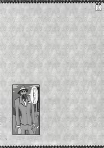 Page 65 of YA-ZY EX 10th anniversary - preview thumbnail