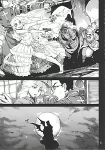 Page 23 of Ikaruga Noa no Idol Haisetsu Lesson - preview thumbnail