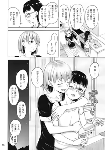 Page 15 of Freelife5 +C87 Paper - preview thumbnail
