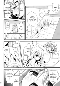 Page 20 of Indirect ecchi→first ecchi - preview thumbnail