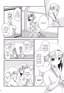 Page 2 of Indirect ecchi→first ecchi - preview thumbnail