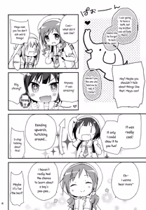Page 6 of Indirect ecchi→first ecchi - preview thumbnail