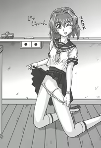 Page 35 of One 2 Girls Compilation - preview thumbnail