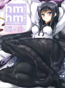 hmhm XXX Kai  Ryoujoku Sareta Mahou Shoujo-tachi — hentai manga cover on Fhentai