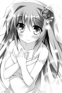 Page 362 of Tenka Touitsu! Maid Senshuken - preview thumbnail