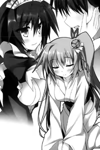 Page 51 of Tenka Touitsu! Maid Senshuken - preview thumbnail