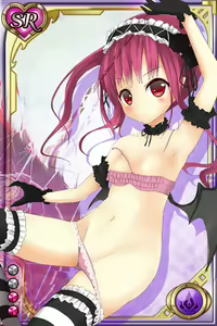 Page 211 of Shinma × Zecchou ☆ Pururun Exceeds - preview thumbnail