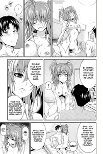 Page 11 of Imouto no Iiwake | Sister's Excuse - preview thumbnail