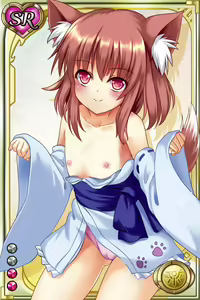 Page 390 of Shinma × Zecchou ☆ Pururun Exceeds - preview thumbnail