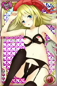 Page 843 of Shinma × Zecchou ☆ Pururun Exceeds - preview thumbnail