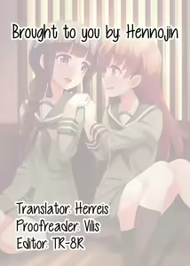 Page 39 of Kitakami no Ichiban Nagai Hi - preview thumbnail