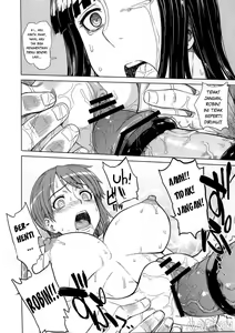 Page 12 of MEROMERO GIRLS 3 - preview thumbnail