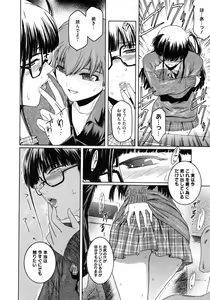 Page 181 of Second Virgin - preview thumbnail