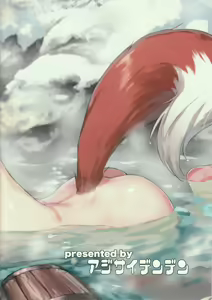 Page 26 of Wacchi to Nyohhira Bon FULL COLOR (decensored) - preview thumbnail