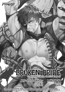 Page 3 of Kizutsuita Pride - Broken Pride | 破碎的自尊 (decensored) - preview thumbnail